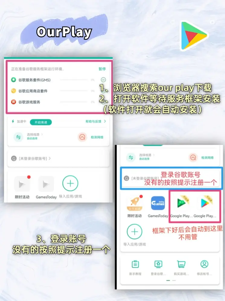 九游ag截图1